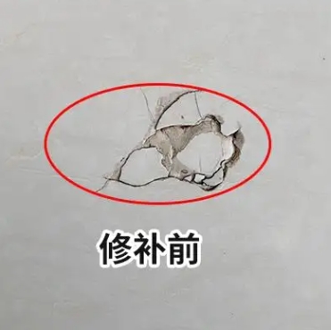 阆中瓷砖空鼓维修公司分享瓷砖防水涂料过厚或表面过于光滑，可能会产生的问题。